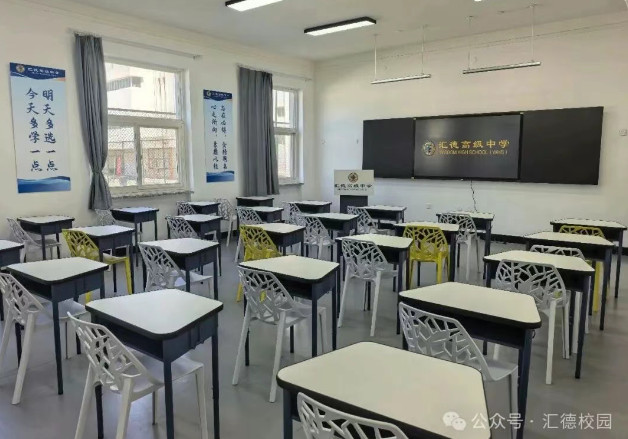 藏不住了！顺义区优质普高学校，正式招生亮相！