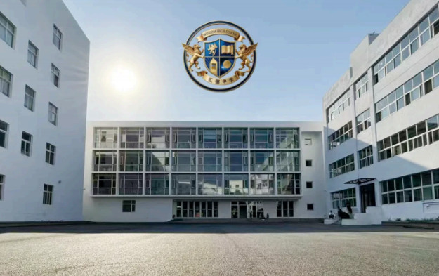 顺义区汇德高级中学：把因材施教融入基因里的双轨制寄宿学校