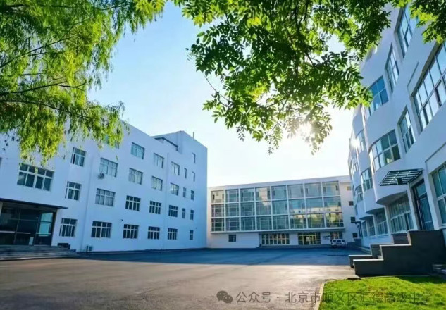 重磅官宣｜John Hopkins先生正式出任北京市顺义区汇德高级中学国际部校长！