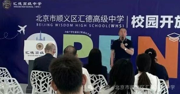 普高部｜同样的高中三年，不一样的圆梦路径！
