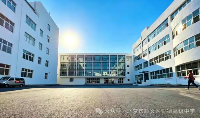 普高部｜为每个孩子量身订制成长方案