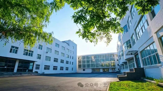 培优部｜从乌鲁木齐赴京冲刺，王同学的高考备战日记