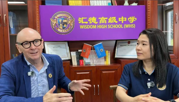 国际部 | 择校不踩坑！五大核心标准甄选国际学校