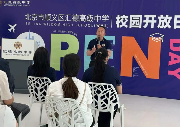 普高部 | 打造高效课堂，助力高效提分