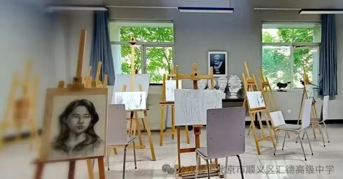 艺考部 | 汇德中学如何重新定义“顶级”美术教育？