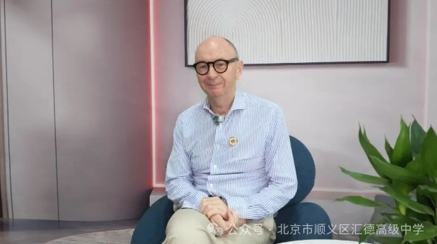 国际部校长访谈 | 高期待下的成长密码：以清晰规划，让每一份期许落地生根