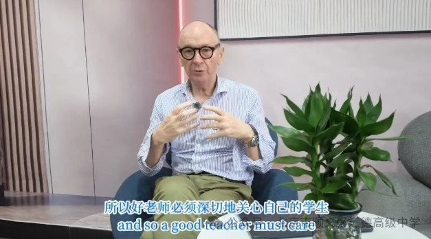 国际部校长访谈 | 好老师与好学生，是双向奔赴的教育共生