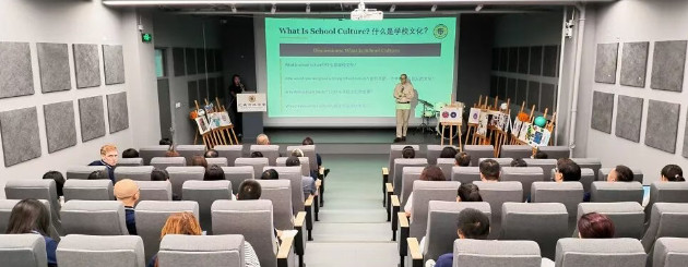 共创我们希望的文化｜汇德国际部John Hopkins校长：当学生望向我们，他们应当看见什么？