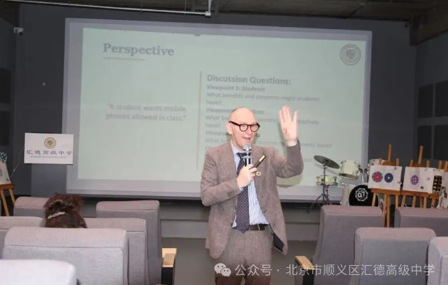 价值深耕・远见｜扎根中国底色，胸怀世界格局，预见长远未来