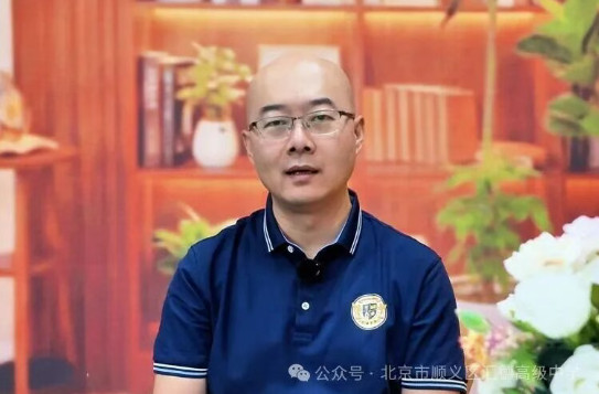 汇德师者说 | 马超：物理不是公式堆砌，是看懂世界运行的逻辑